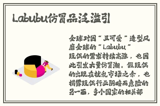 亚洲精品国产免费无码