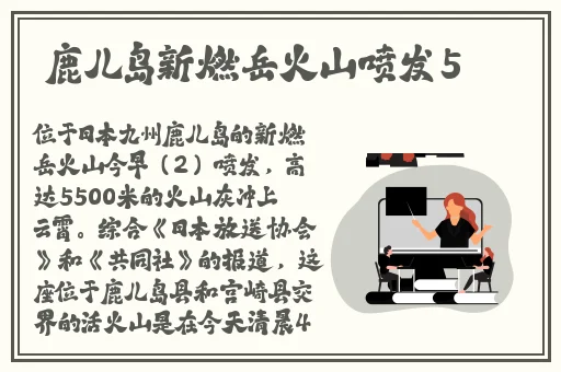 **ゃんが腿法娴熟脚法教学视频