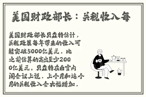 京东传媒精品jd009